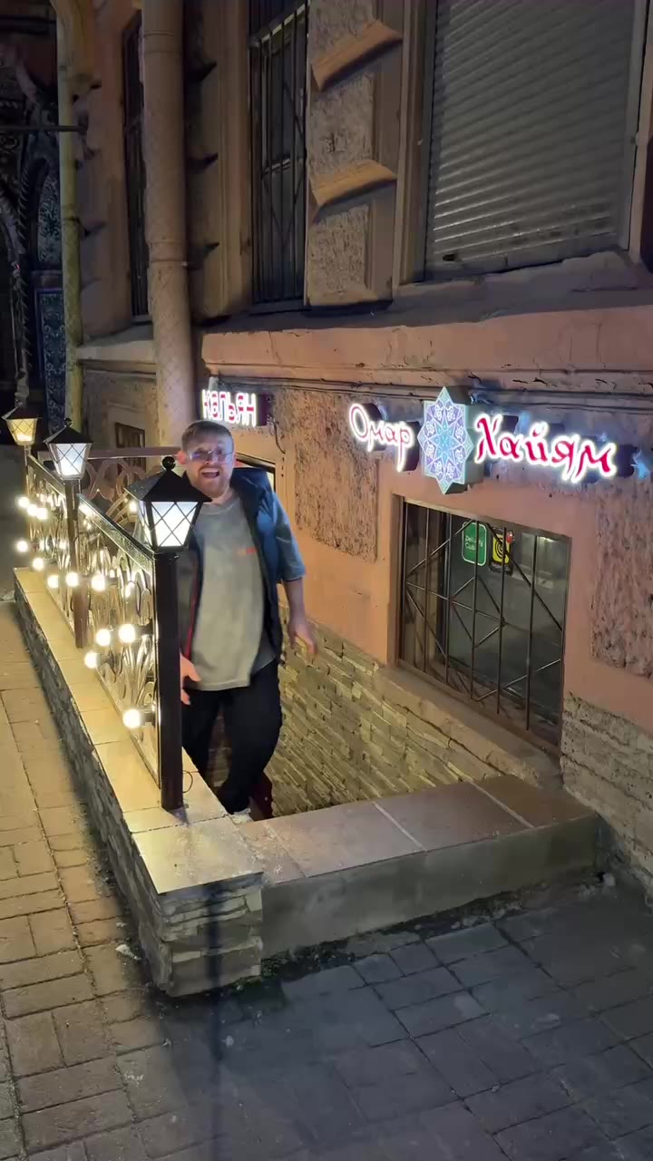 🚬💨Передовой лаундж в восточном стиле в центре Петербурга
