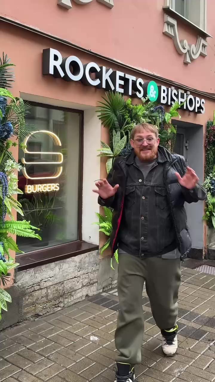 🍔 Известный бар с шикарными бургерами и собственным крафтом