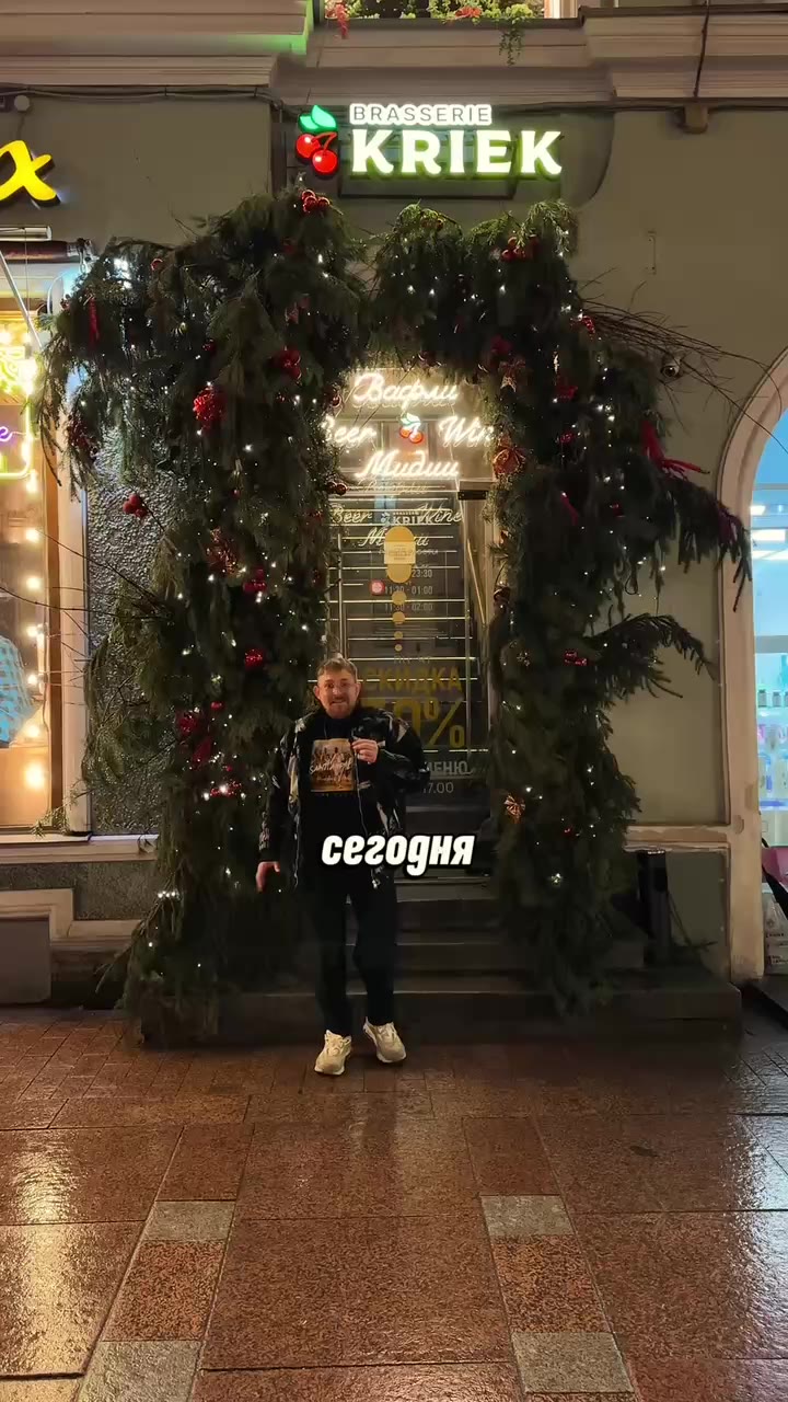 🍜Популярная сеть Брассерия Крик в Петербурге