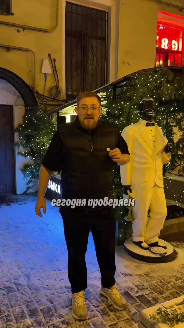 🍊🍊 Сицилийская кухня и живой джаз на Невском проспекте