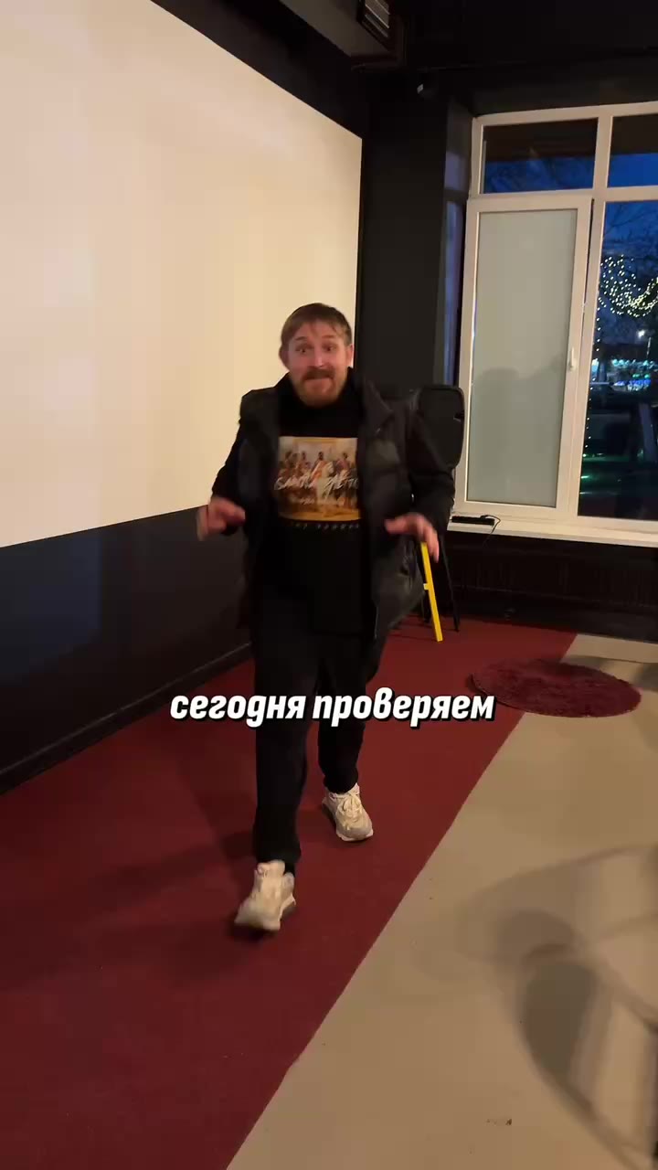 📚🫖 Первый интеллигентный бар-лекторий в Купчино