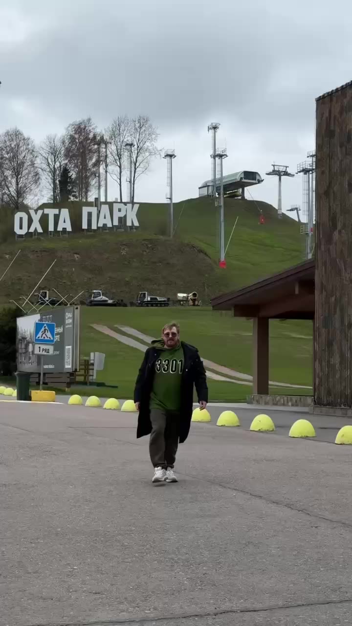 🛟 Знаменитый курорт в Петербурге с открытым бассейном от 1000₽