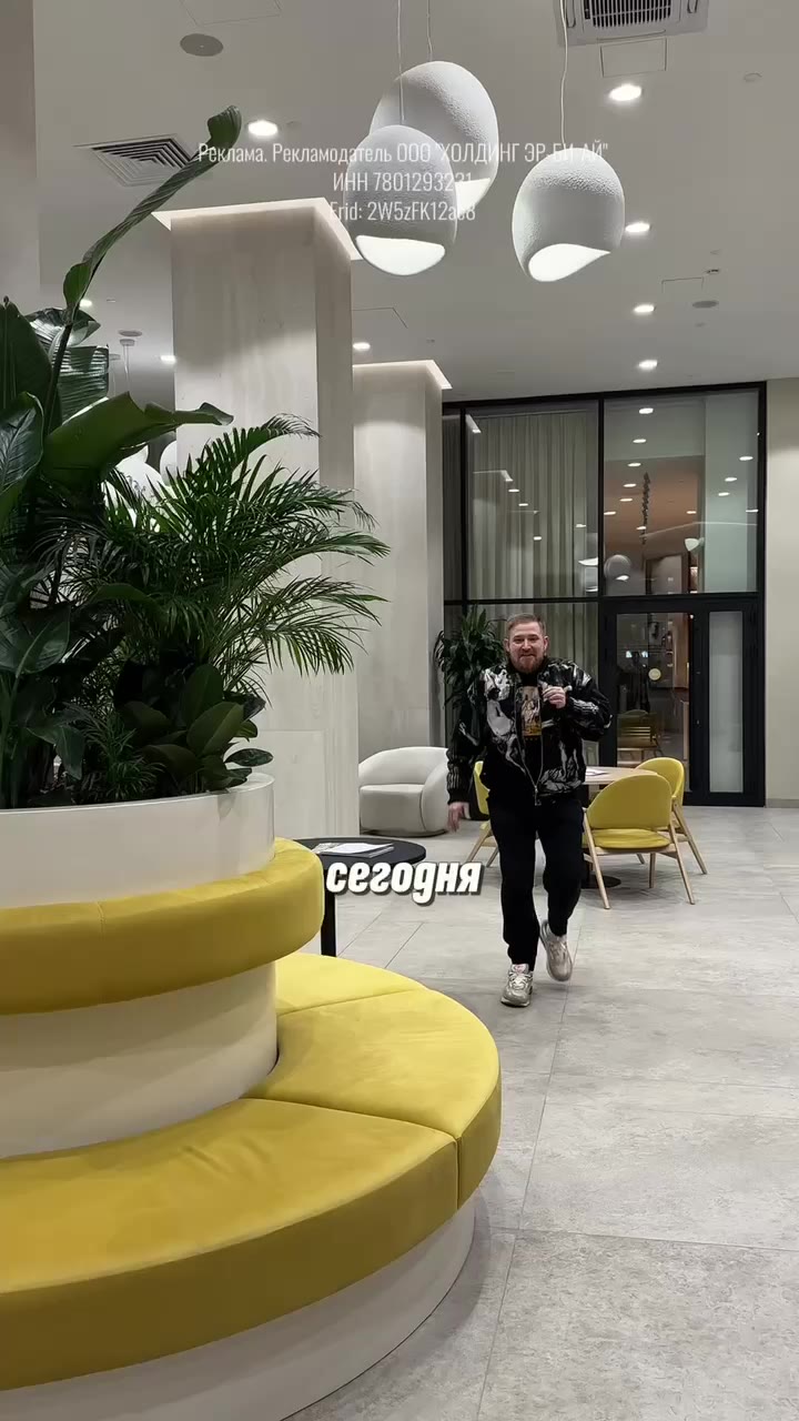 💸 Самый экологичный апарт-отель (https://artstudio-m103.rbi.ru/?utm_source=telegram&utm_medium=article&utm_campaign=advertalyze_m103_23de...