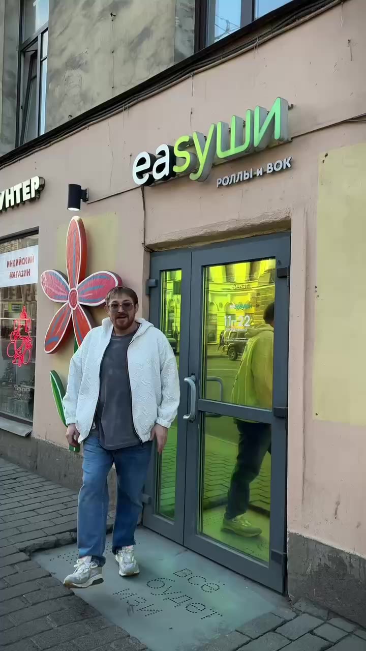 🍞🍽 Популярное место в Петербурге где все по 250₽