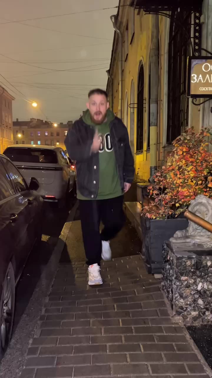 🍭 Самый вкусный лаунж бар в Петербурге