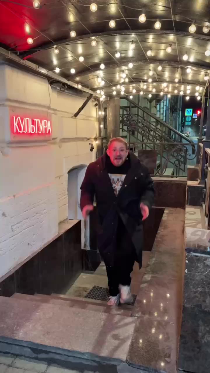 🥃 Новая советская рюмочная на Некрасова 🔞
