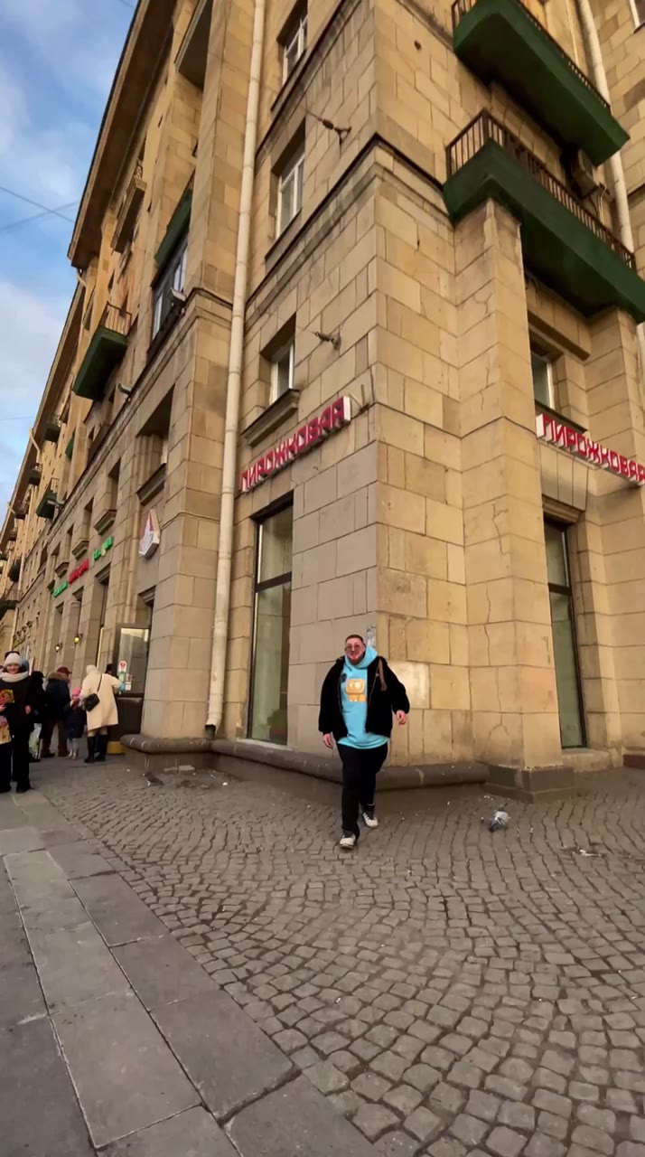 Старейшая пирожковая в Питере 🍊