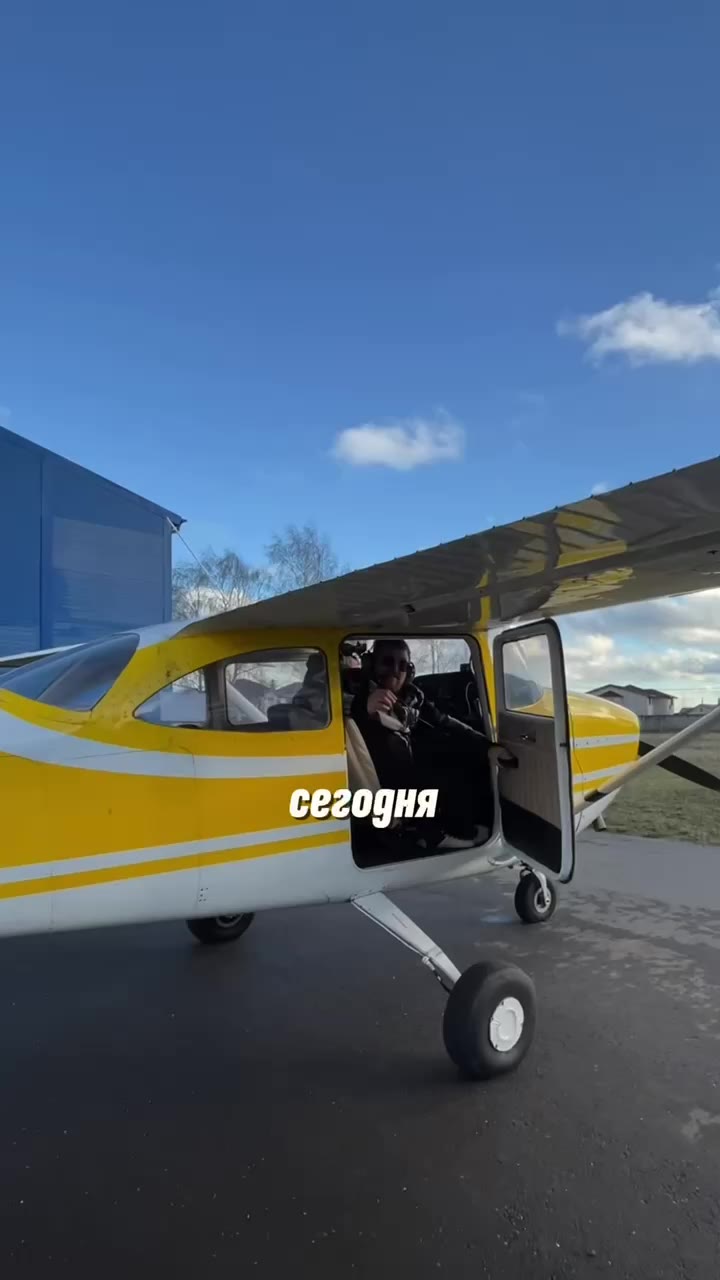 ✈️ Самые эпичные экскурсии в Москве