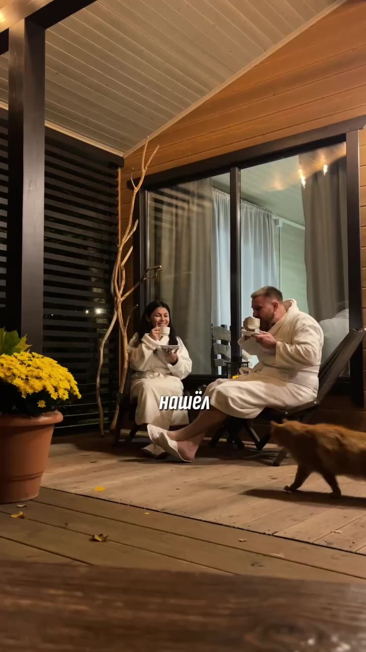 🏠 Лучшие места в Великом Новгороде
