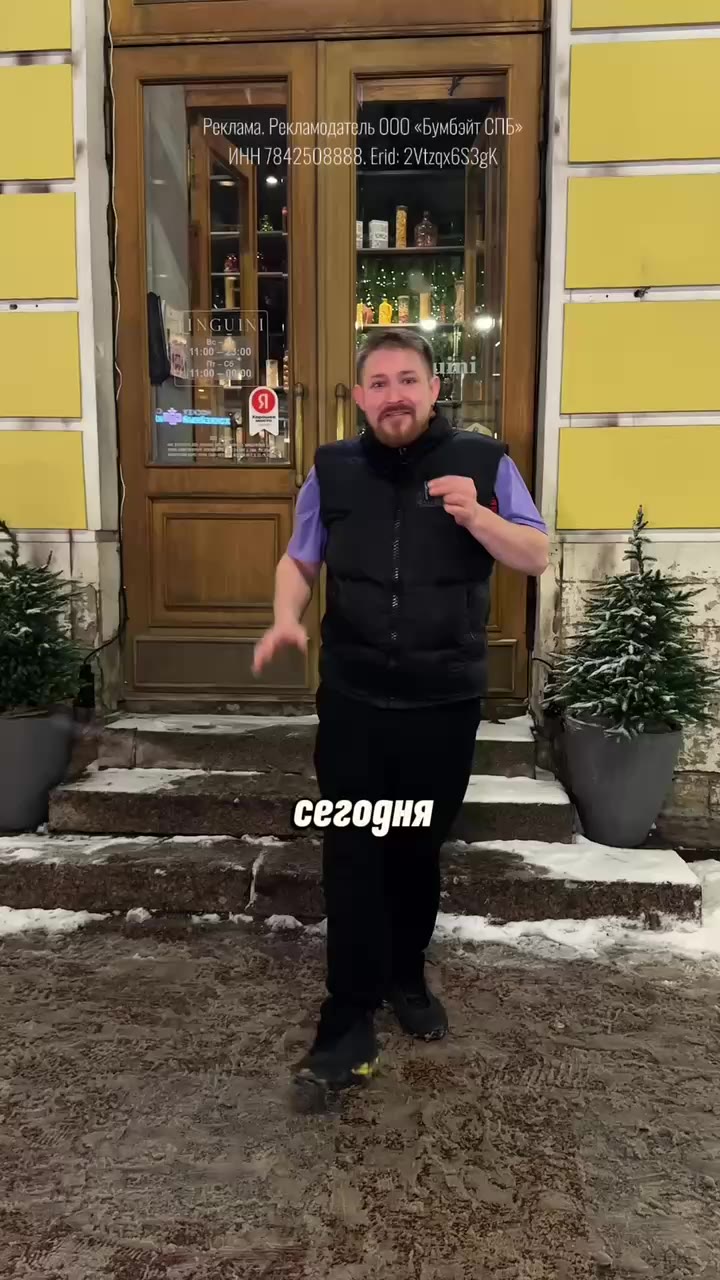 🍞 Как ходить в лучшие рестораны Петербурга со скидкой 50%