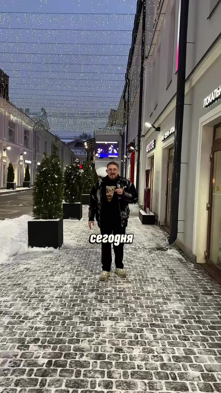 👛 Лучший магазин локальных брендов в Петербурге