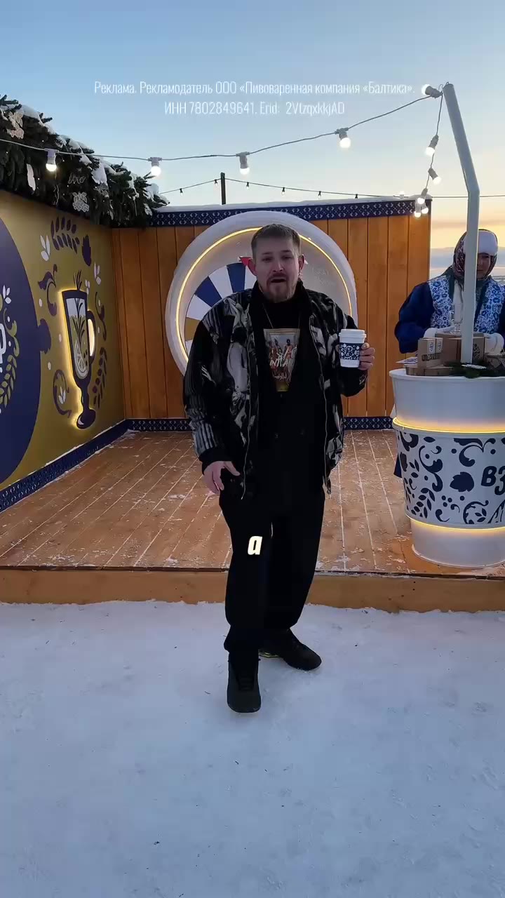 ☕️ Где попробовать самый вкусный взвар в Петербурге