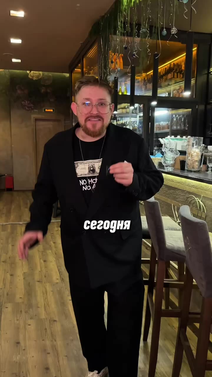 🈹 Семейный ресторан с огромными скидками в Петербурге