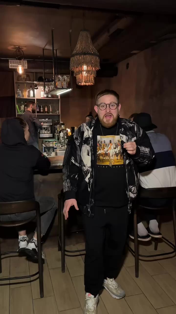🛸Новый популярный бар в стиле Вуду