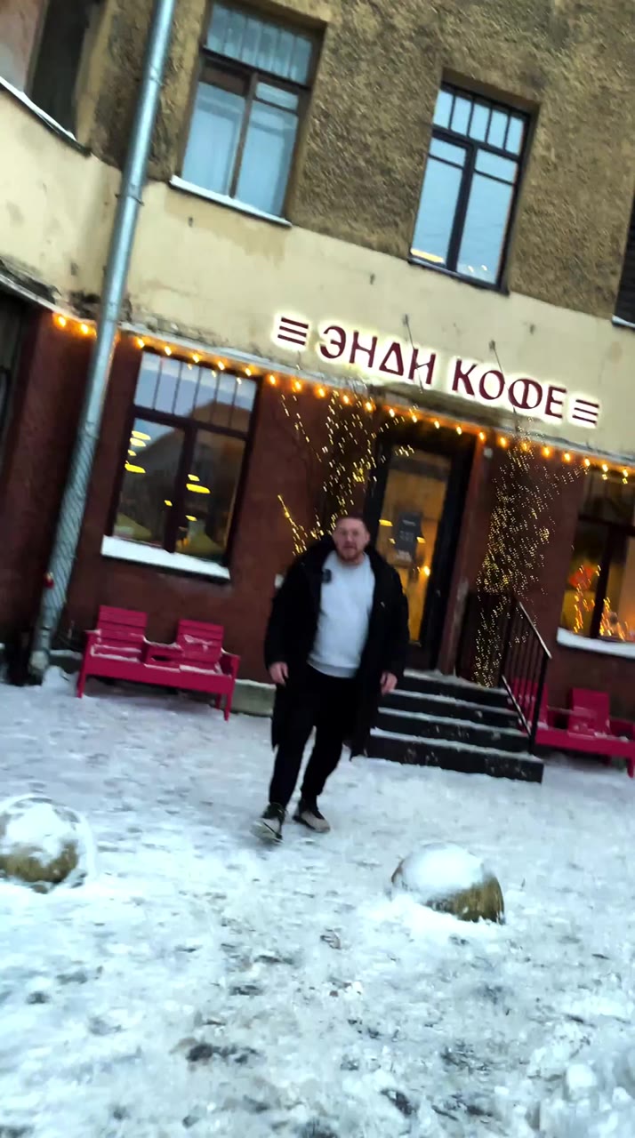 ⭐️ Легендарная кофейня на Петроградке ☕️
