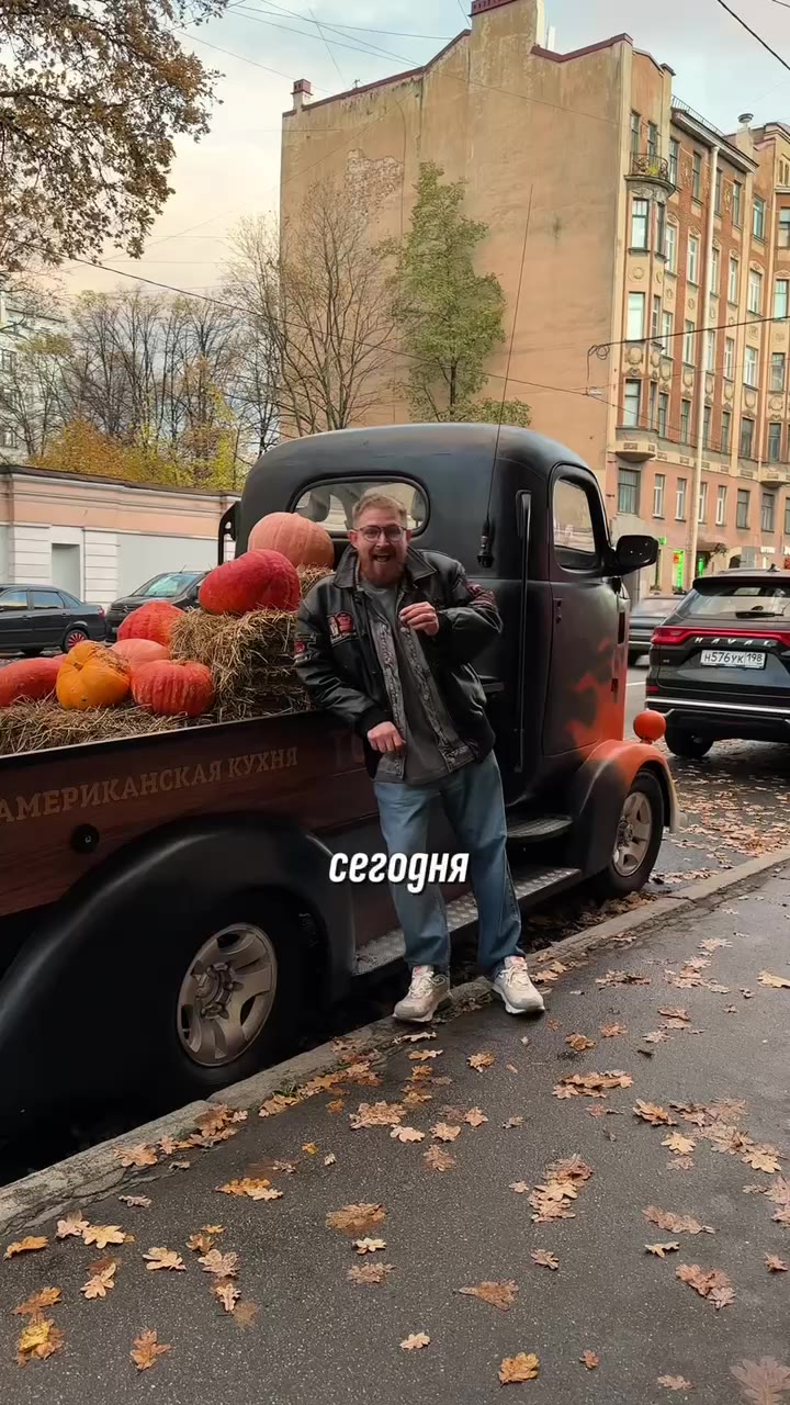 🍔 Самый мишленовский бургер