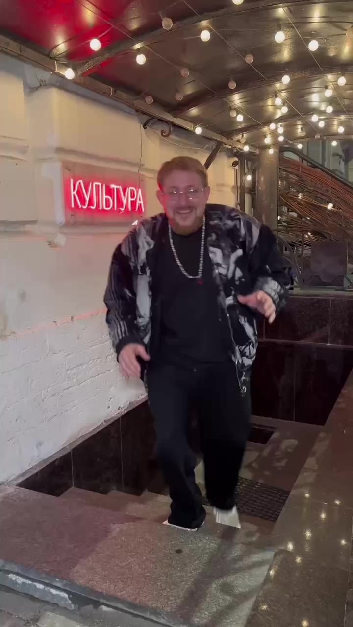 🍷Та самая Советская рюмочная на Некрасова 48