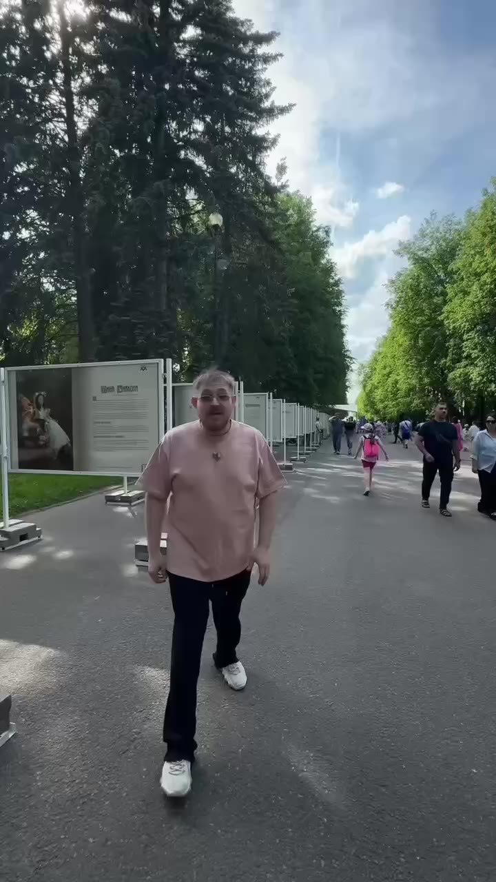 🐶 Трогательная выставка «Какой ты красивый. Сказочная история (https://vk.ru/soltanova_project)» в приморском парке