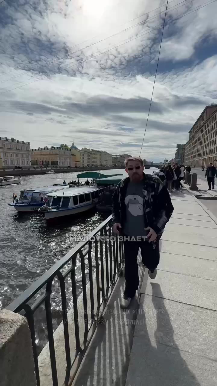 🎟Почему билеты на причале дороже чем в интернете? 📱