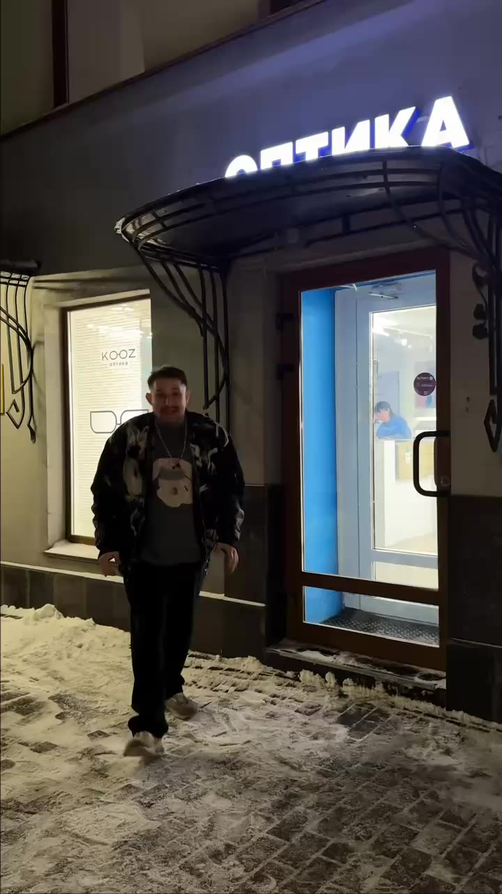 👓 Магазин с уникальными оправами в Петербурге