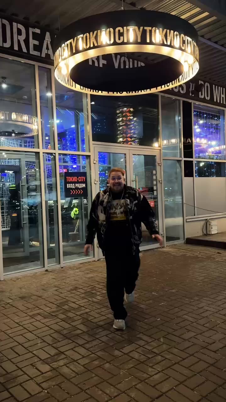 🐱Пробуем новое меню в ТОКИО-CITY
