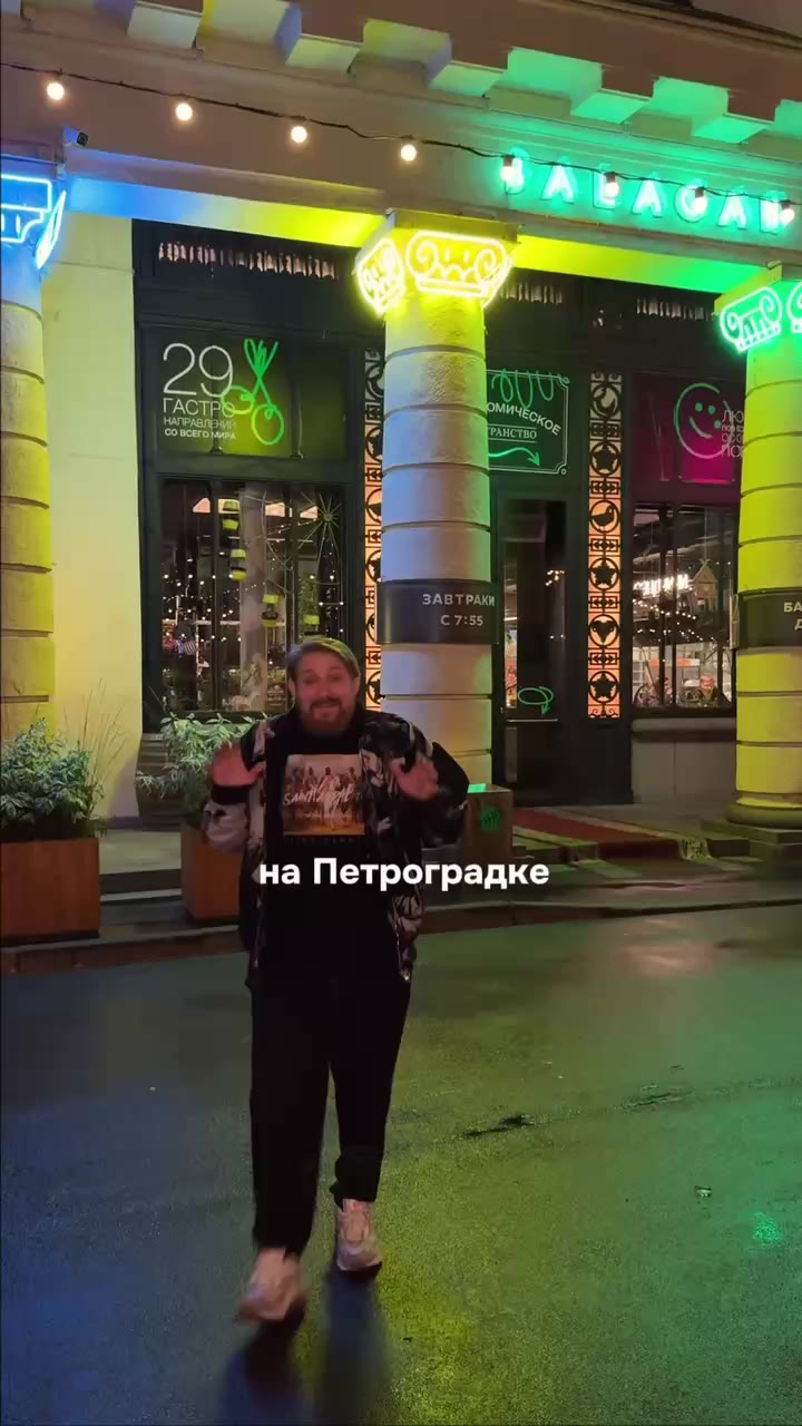 🥪🥪Необычные сендвичи с булочкой бриошь на Петроградке