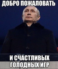 Bukhteev Prudons