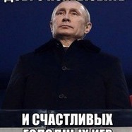 Техно-вечеринка «МИР-2»