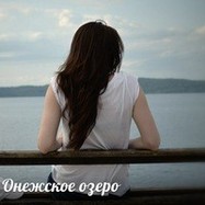 Фестиваль «Олегов день» 