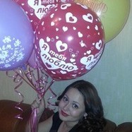 Фестиваль «Русская рыба» 